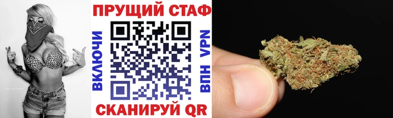 Гашиш Находка