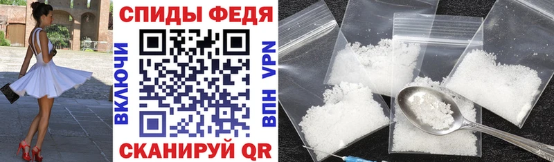 blacksprut tor  Находка  Amphetamine VHQ 