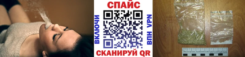 сайты даркнета клад  наркотики  Находка  Бутират бутик 