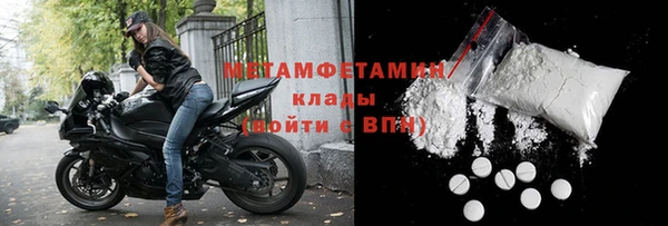 ешки Гусь-Хрустальный