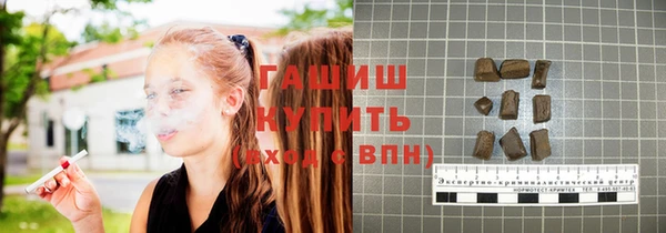 прущий лед Горняк