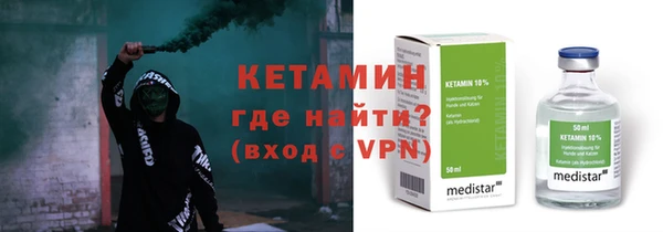 ешки Гусь-Хрустальный