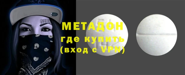 ешки Гусь-Хрустальный