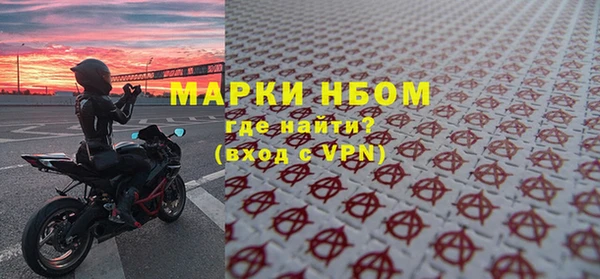 ешки Гусь-Хрустальный