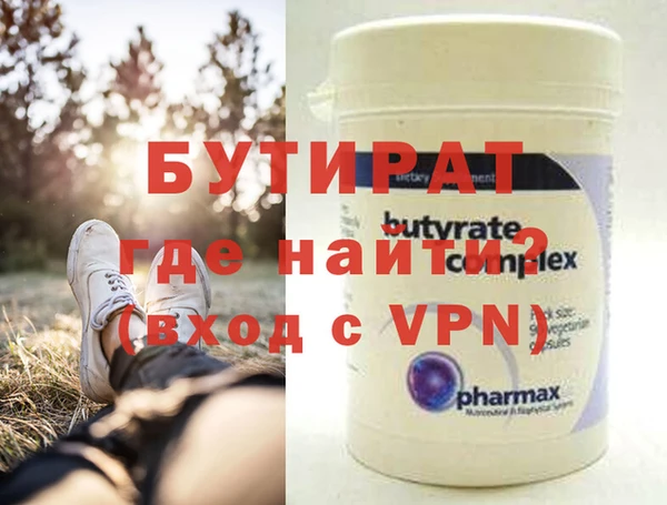 ешки Гусь-Хрустальный
