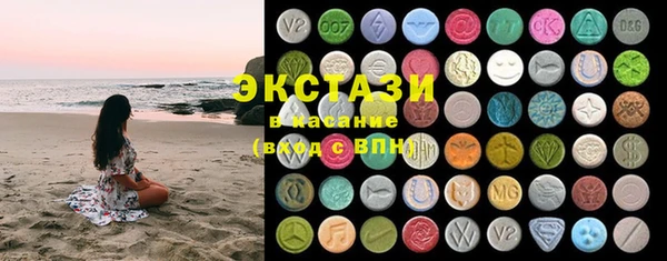 ешки Гусь-Хрустальный