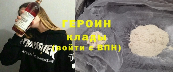 ешки Гусь-Хрустальный