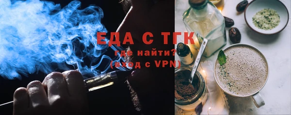 крисы Горнозаводск