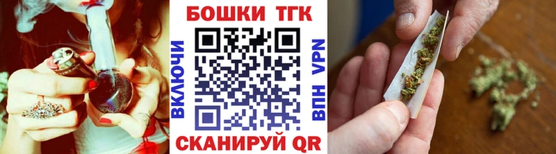 нарко площадка какой сайт  Находка  Канабис OG Kush 